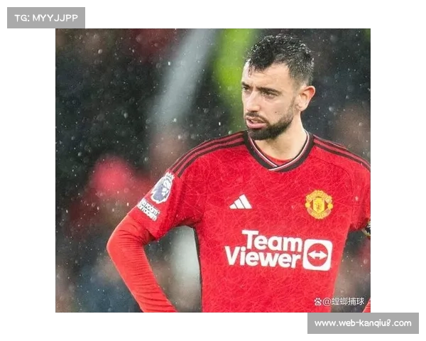 官方:曼联与中场核心布鲁诺·费尔南德斯完成续约,合同至2030年